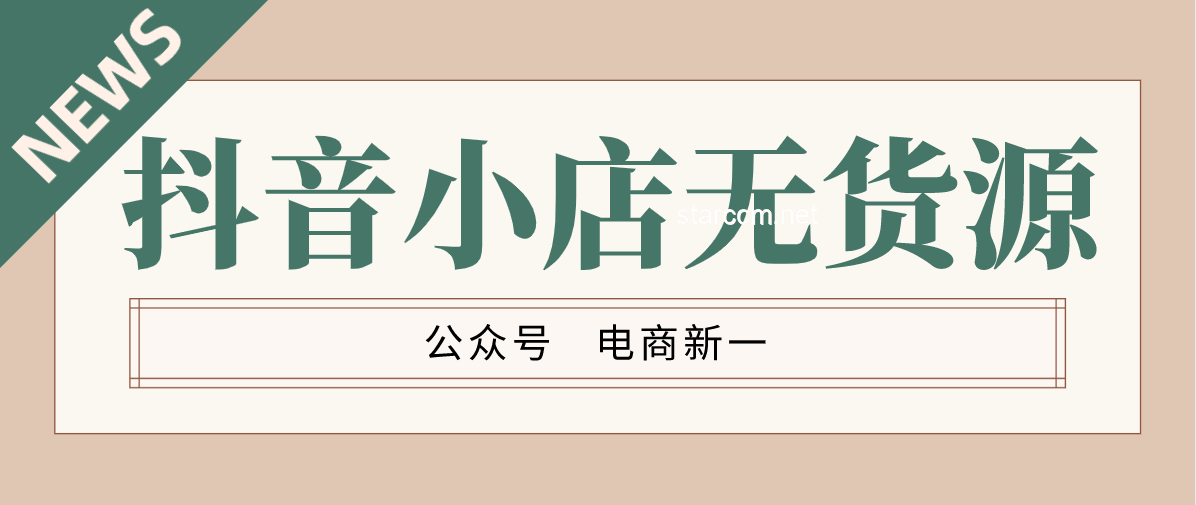 “动物小说大王”入驻抖音：儿童文学行业的变革与机遇